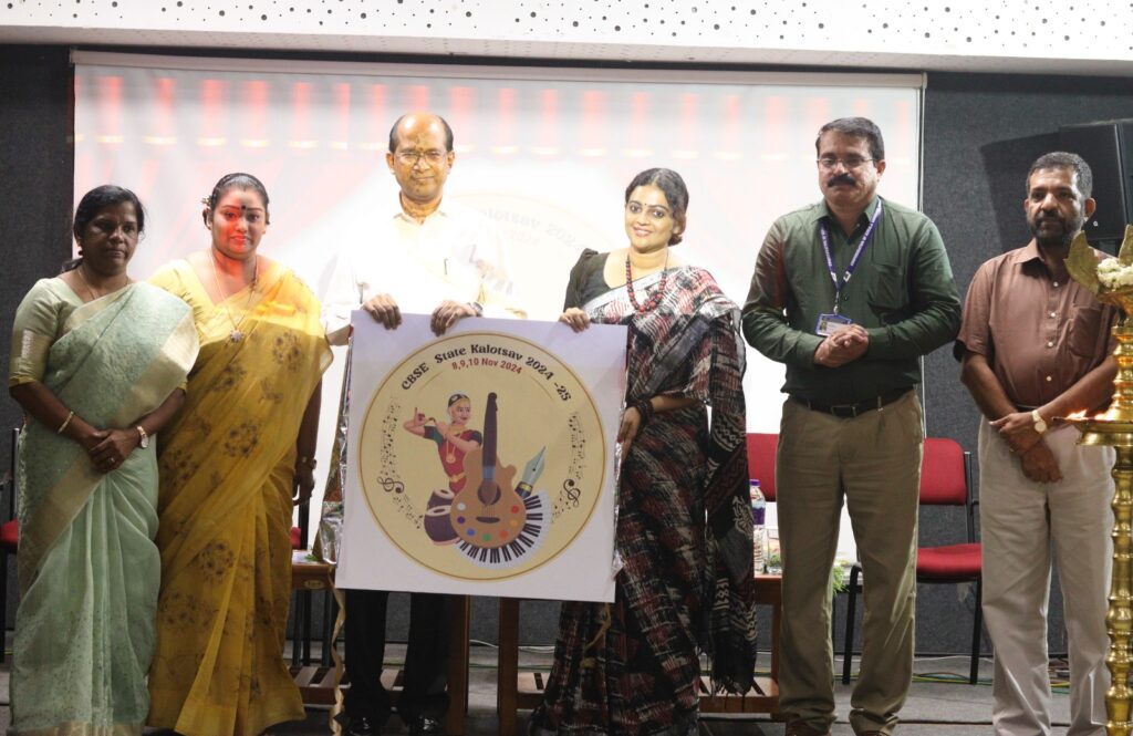 Kerala State CBSE Kalotsav 2024 Logo Launch