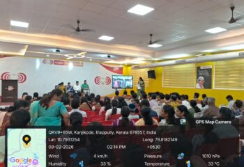 WhatsApp Image 2026-02-09 at 05.01.12